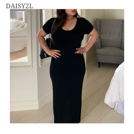 DAISY2L Bianco Ribbed U-Neck Short Sleeve Slit Long Dress 1ea, Color#$%Size:Charcoal-One Size