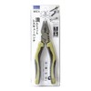 WIZ'A Arkland Sakamoto Rescue Pliers WZ-RC160P