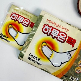 One-day pack (5 sets of 1 pair of foot warmers) Attached foot hot packs foot warmer