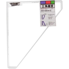 Wake Sangyo Triangle Shelf Bracket, White, 9.8 x 11.8 inches (250 x 300 mm), Storage, Wall, Pillar, 1 Piece
