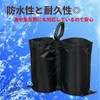 Tent Fixing Weight Bag, Weight, Waterproof, Durable, Pole, Sandbag, Tent