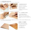 Seiwa Tokonole Leather Finish Burnishing Gum Brown Leathercraft (120g)
