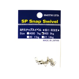 SMITH LTD SP Snap Swivel #00