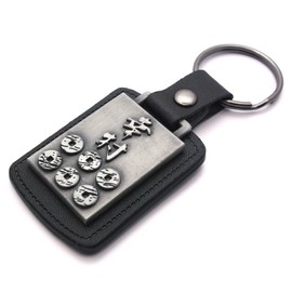 真田 幸村 Leather Key Holder Black 01485 BK