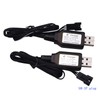 Blomiky 7.4V 500mA USB Charger Cable with SM-3P Plug Suitable