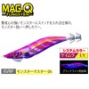 DUEL MAG Q TUNGSTEN No. 3.5 0.6 oz (19 g),