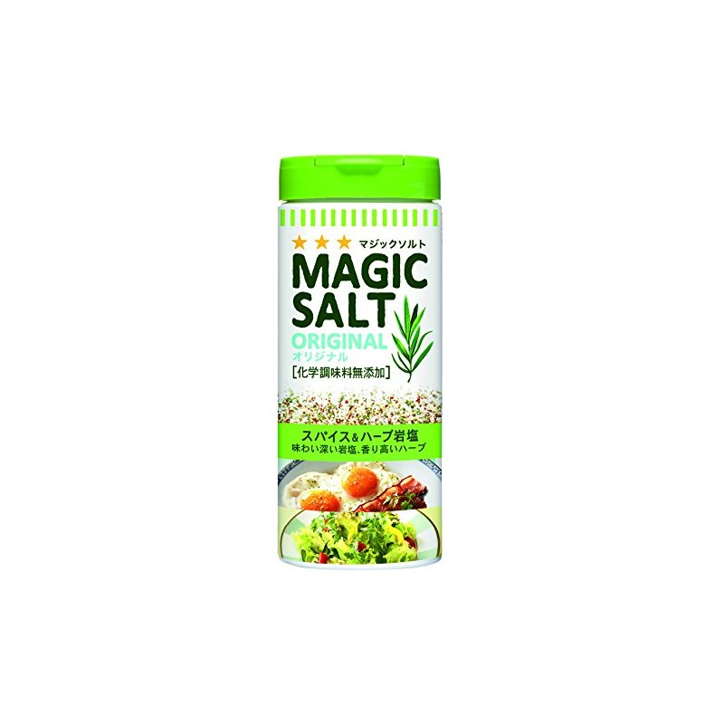 S&B Magic Salt Original 80g