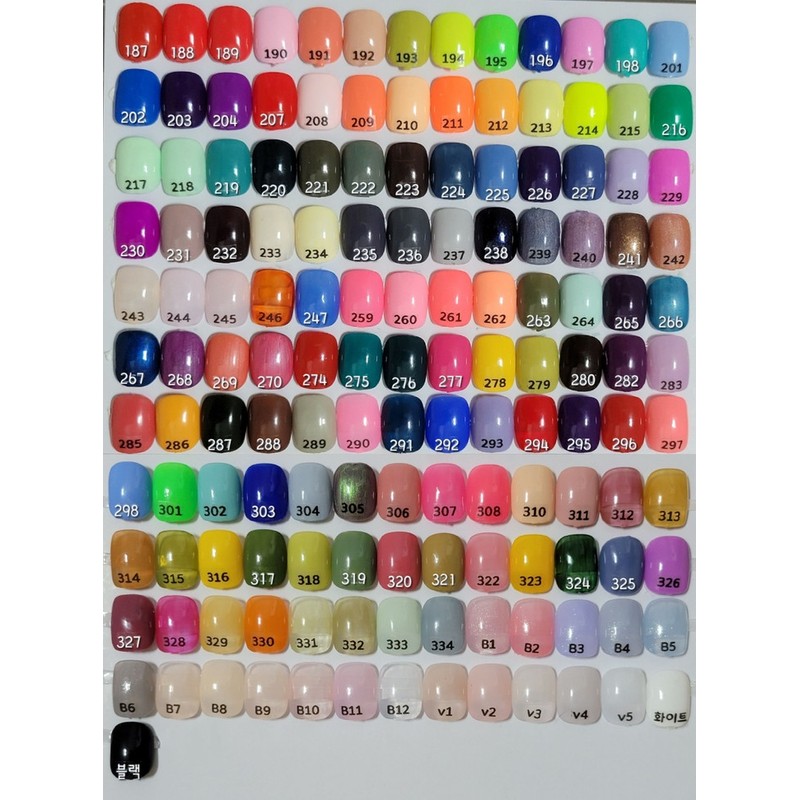 1+1 one-color handmade nail tips, pedi tips - Almond S