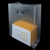 M-Type HD Plastic Fancy Bag, 34cm x 45cm with 22cm Side Gusset Pack of 200