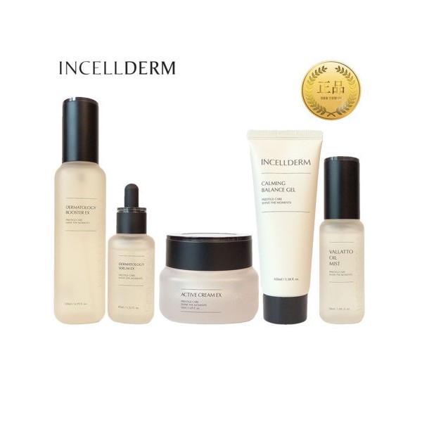 Incellderm 5-piece basic cosmetics set (booster serum cream mist calming