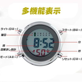Mini Waterproof Clock, Shower Clock, Bathroom Clock, Bath Clock, Wall Clock, Electronic Clock, Alarm Clock, Calendar Display, Timer, Luminous Function, Multifunctional, Suction Cup, Digital,