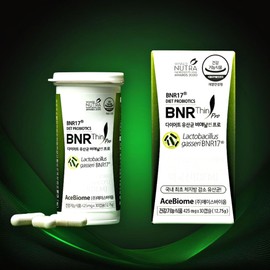 Bien Slim Pro Diet Lactobacillus Kim Hee-seon BNR17 Breast Milk Derived 30 Capsules 1 Box 1 Month Supply / 비에날씬 프로 다이어트 유산균 김희선 bnr17 모유유래 30캡슐 1박스 1개월분