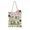 WCGXKO WCGXKO Sorority Gift In My Pretty Era Pink and