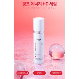Isorb/Pink Energy HD Serum 50ml Ocean Tannin Exosome PDRN Fast Barrier Repair / 아이소브/ 핑크 에너지 HD 세럼 50ml 오션탄닌엑소좀 PDRN 빠른장벽복구
