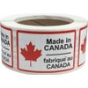 Made in Canada Labels 2 x 3 Inch Rectangles 500