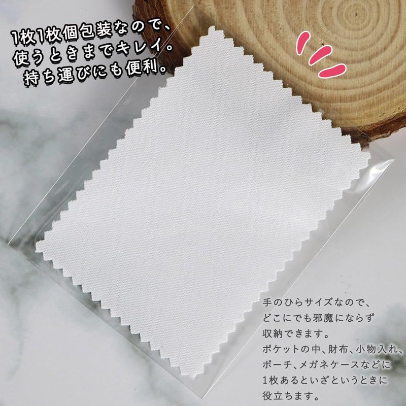 moin moin Microfiber Cleaning Cloths 20 Pack Small Small Individual