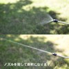 フルプラ ダイヤスプレー プレッシャー式噴霧器 ニューシースルー 伸縮ノズル 1L用 NO.4150