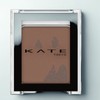 Kate the eye color eye shadow, M114 hazel brown, 1 piece / 케이트 더 아이 컬러 아이섀도, M114 헤이즐브라운, 1개