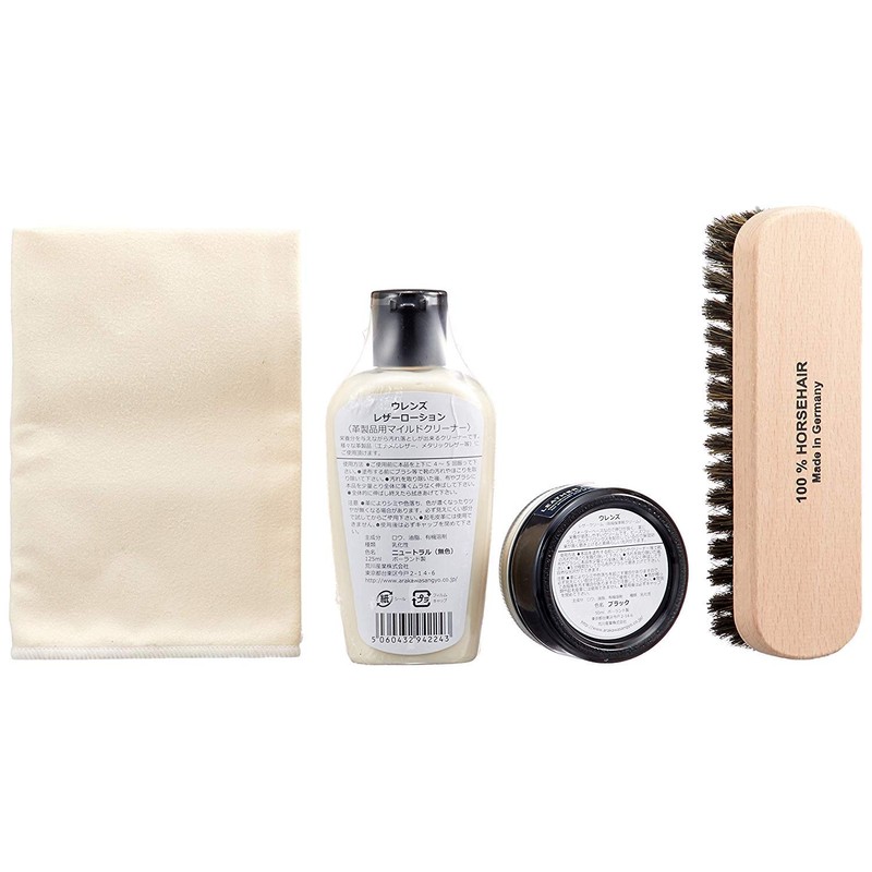 Ulens Shoe Care Product Set, Shoe Care Starter Kit, Black,