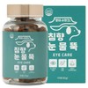 Daengisuratgan Agarwood Tear Drop Nutritional Supplement 100g / 댕이수랏간 침향 눈물뚝 영양제 100g