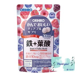 オリヒロ かんでおいしいチュアブルサプリ 鉄＋葉酸 120粒 約30日分 RPJセット ORIHIRO