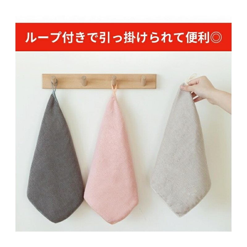 6枚セット ピンク 油汚れふきん キッチンクロス レンジ 布巾 台拭き マイクロファイバー タオル キッチンタオル