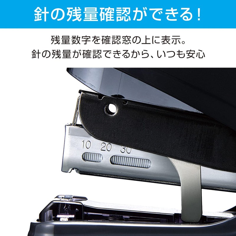 マックス ホッチキス バイモ11 フラット 40枚とじ 100本装填 ホワイト HD-11FLK/W