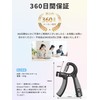 PROIRON Finger Power Hand Grip, Electronic Counting, Hand Grip, Forearm,