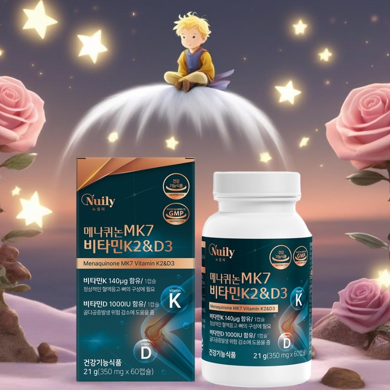 Our family multi vitamin k2 effect food k2mk7 vitamin dk2