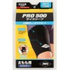 Muto ath-pro500 Thigh Sleeve (Double Nylon) Pack of 1 31311 