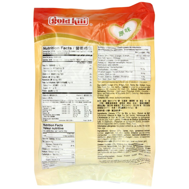 Gold Kili Instant 3 in 1 Cereal, 20-Count Net. 600g/21.2