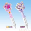 Bandai Star Twinkle Pretty Cure Shiny Twinkle Pen Set