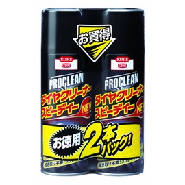 Kure Kure HTRC2.1 Pro Clean Tire Cleaner, Speedy New, 2 Pack (14.2 fl oz (420 ml) x 2), Tire Cleaner, Model Number: 1173