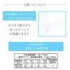 Fuji KF94 Mask, 4 Layer Non-woven Fabric Mask (20 Pieces),