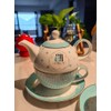 Eplze YBK Tech Euro Style Bone China Tea for One,