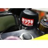 Moriwaki Wristband Hand Made Black 710-250-0336