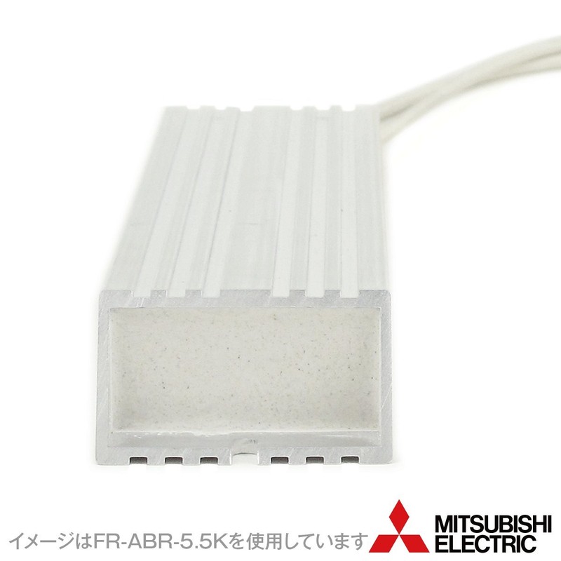 Mitsubishi Electric FR-ABR-2.2K