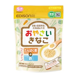 Edison Mama Oyasaki Soybean Soybean Porridge 1.8 oz (50 g) for 5 Months and Up, Allergy Free, Sugar-free, Calcium, Protein, Iron, Vegetables, Hokkaido Soybeans, Oyaki, Steamed Bread