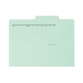 Plus FL066IF File Individual Folder, Recycled Paper, A5, Blue, Pack of 10, 87-455 x 10