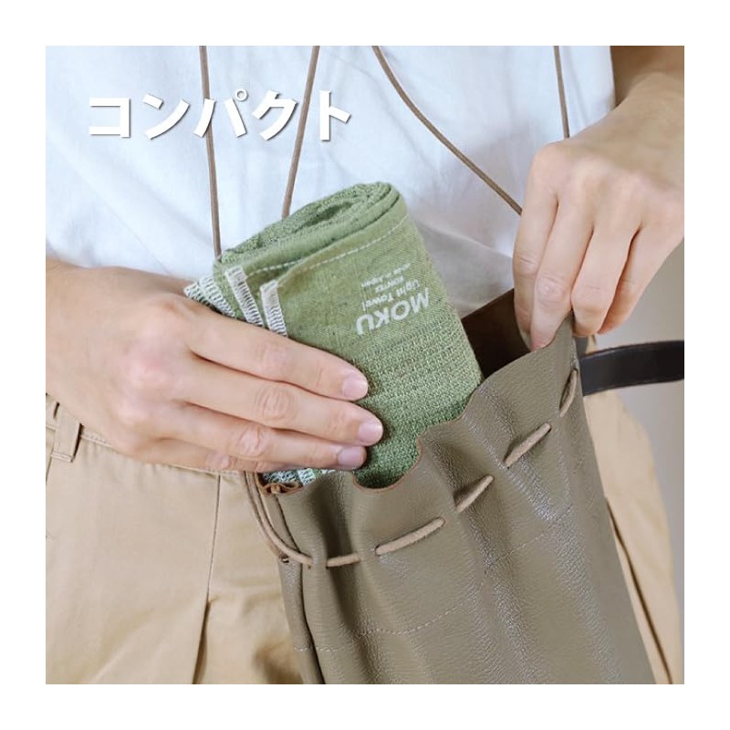 MOKU <60274-90> Face Towel, Medium Size, 3 Piece Gift Set