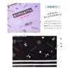 Arisana Children, Children, Girls, Junior, Blanket, 01.Lavender