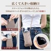 [HanaRo] Smartphone Pouch Light Blue Smartphone Pouch Smartphone Shoulder Pouch