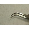 hukusan dekokurahuto Molded Stick + Tweezers SFD – 1137 