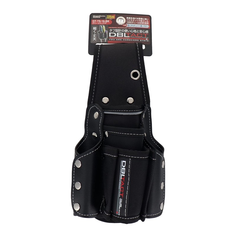 Sankyo Corporation DBLTACT Tool Sack 7P DT-TS-16-BK