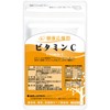 Health Support Team Supplement, Vitamin C, 1 Month Supply, 1