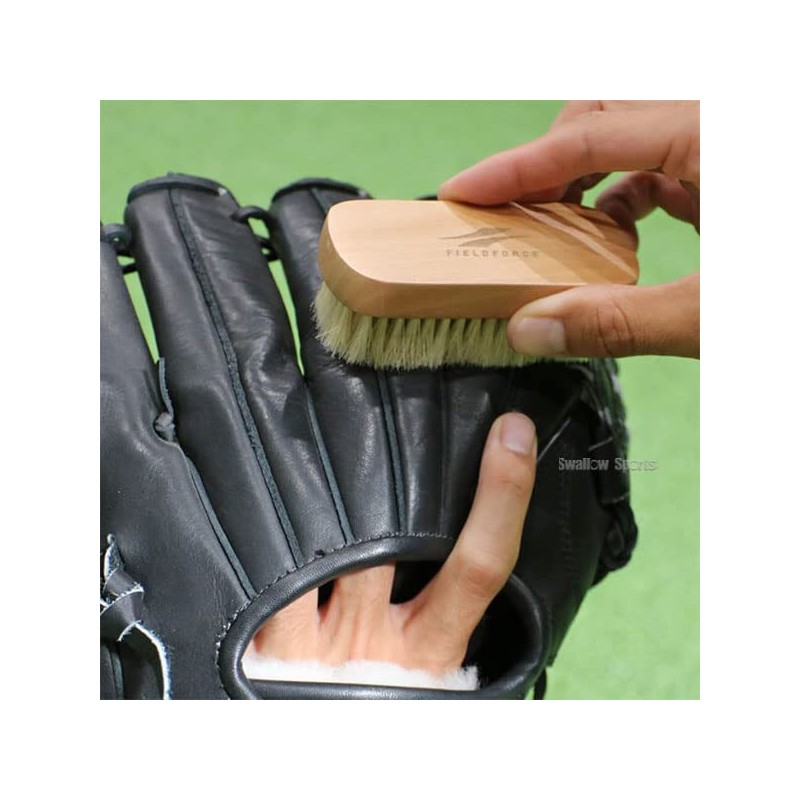 Baseball Field Force Maintenance Grab Brush Set FGBS-200 Baseball Equipment