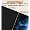 JP Filter Professional Manufacturing Anpanman Educational Pad Film, Blue Light