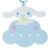 Sanrio 208329 Cinnamoroll Custom Key Chain (Maipachirun Series)