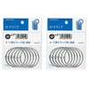 Kokuyo Card Ring, No. 60, 2 Bags (Total of 12 Pieces), Inner Diameter: 2.0 inches (50 mm), Phosphorus-B160