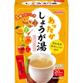 Meito Sangyo Warm Shogayu Assorted 20 P x 3 Packs